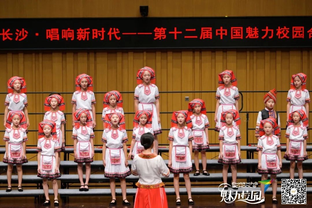 第十二届中国魅力校园合唱节第二场 优美校园和声荡起心灵涟漪
